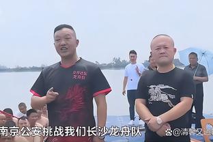 薛思佳：上海男篮和泰-温亚德签订的合同为期一个月