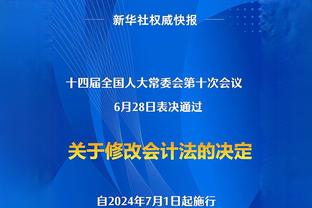 沃克社媒：很高兴和曼城续约，过去6年的每一刻都令我很享受