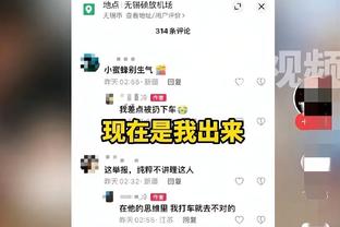 雄鹿雇老里前曾背调！绿军老板：我回复没他 08年我们无法夺冠