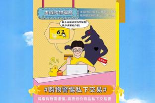 TA：仲裁将介入纽卡与阿什沃斯纠纷，预计5月开始并将持续数周