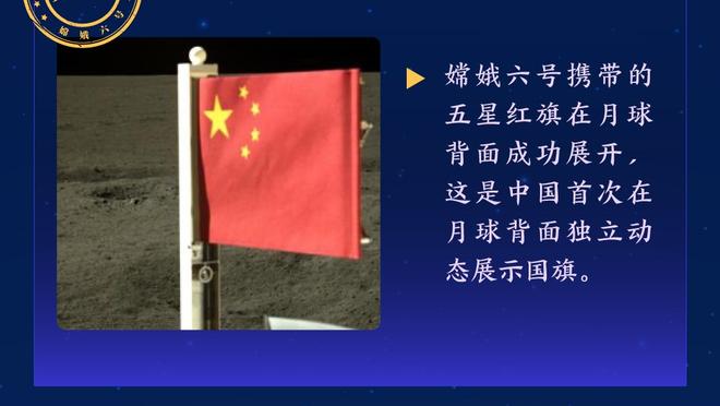 难求一胜！波切蒂诺三次率队出战足总杯半决赛全部失利