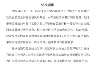 爱游戏手游平台官网下载安装