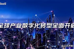 能回五大联赛吗？伊卡尔迪连续6场破门，本赛季42场27球11助