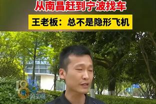 香港马会金光截图1