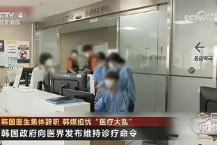 拉菲尼亚社媒鼓励加维：希望你尽快恢复，要保持坚强