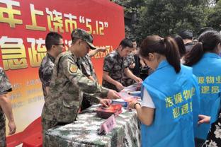 雷竞技定安全稳定