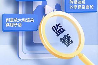 米体：伊布不会现场观战萨索洛&卡利亚里 将在迈阿密度假至1月4日