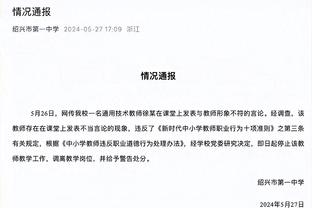 黑锅不能滕哈赫一人背！现行模式下，曼联换谁执教都一样挣扎