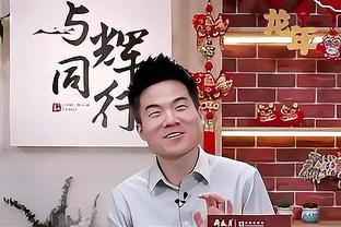 吃我一掌？️赛前介绍首发时 哈登和祖巴茨搞怪互动？