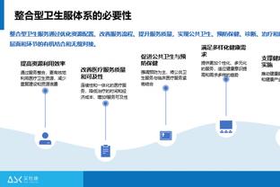 哈姆：下半场对手开始打出攻击波 我们有点分崩离析